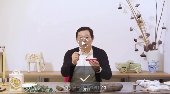 学才艺｜红绿彩（第三讲）